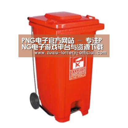 产品名称一
