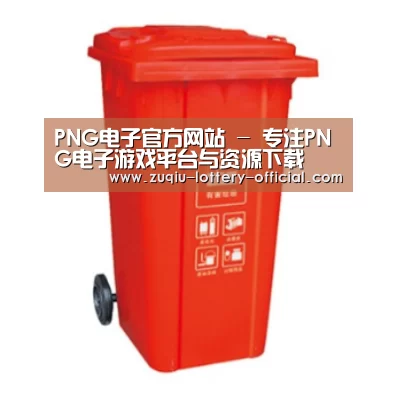 产品名称三