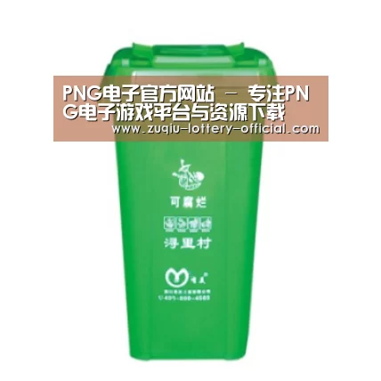 产品名称八