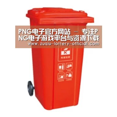 产品名称二