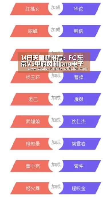 png电子游戏APP下载